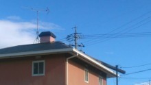 台風被害 屋根 棟板金 修繕 街の屋根やさん四日市店