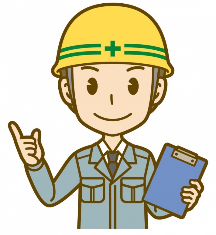 作業員ポイント