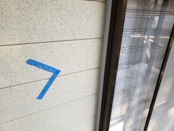 四日市市、外壁塗装、シール工事
