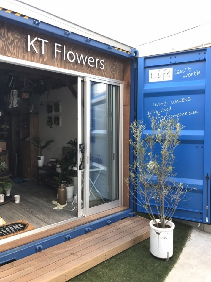 コンテナ屋根 雨仕舞い