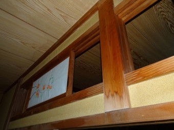 天井雨漏り 街の屋根やさん四日市店 津市