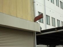 台風被害 棟板金 屋根 落下 修繕 街の屋根や四日市店