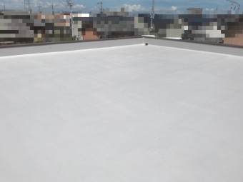 堀整形 防水工事 ウレタン 平屋根 陸屋根
