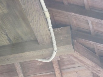 雨漏り 街の屋根やさん四日市店