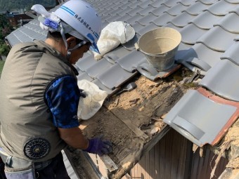 瓦屋根修理