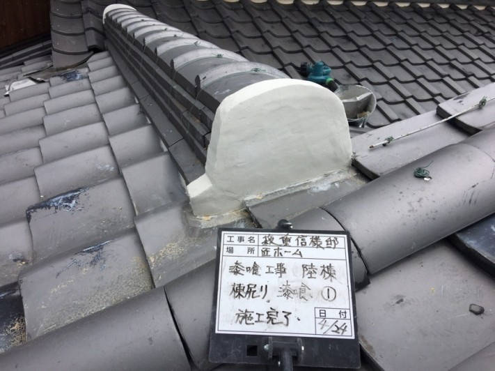 S__85082135-columns1