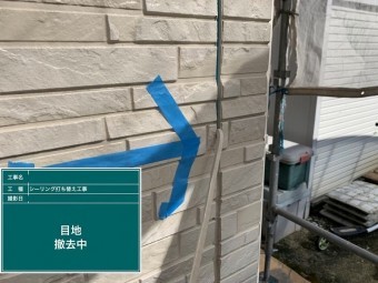 timeline_20191024_175759_0-columns2