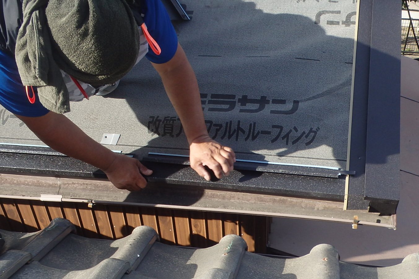屋根の板金材料役物の設置状況