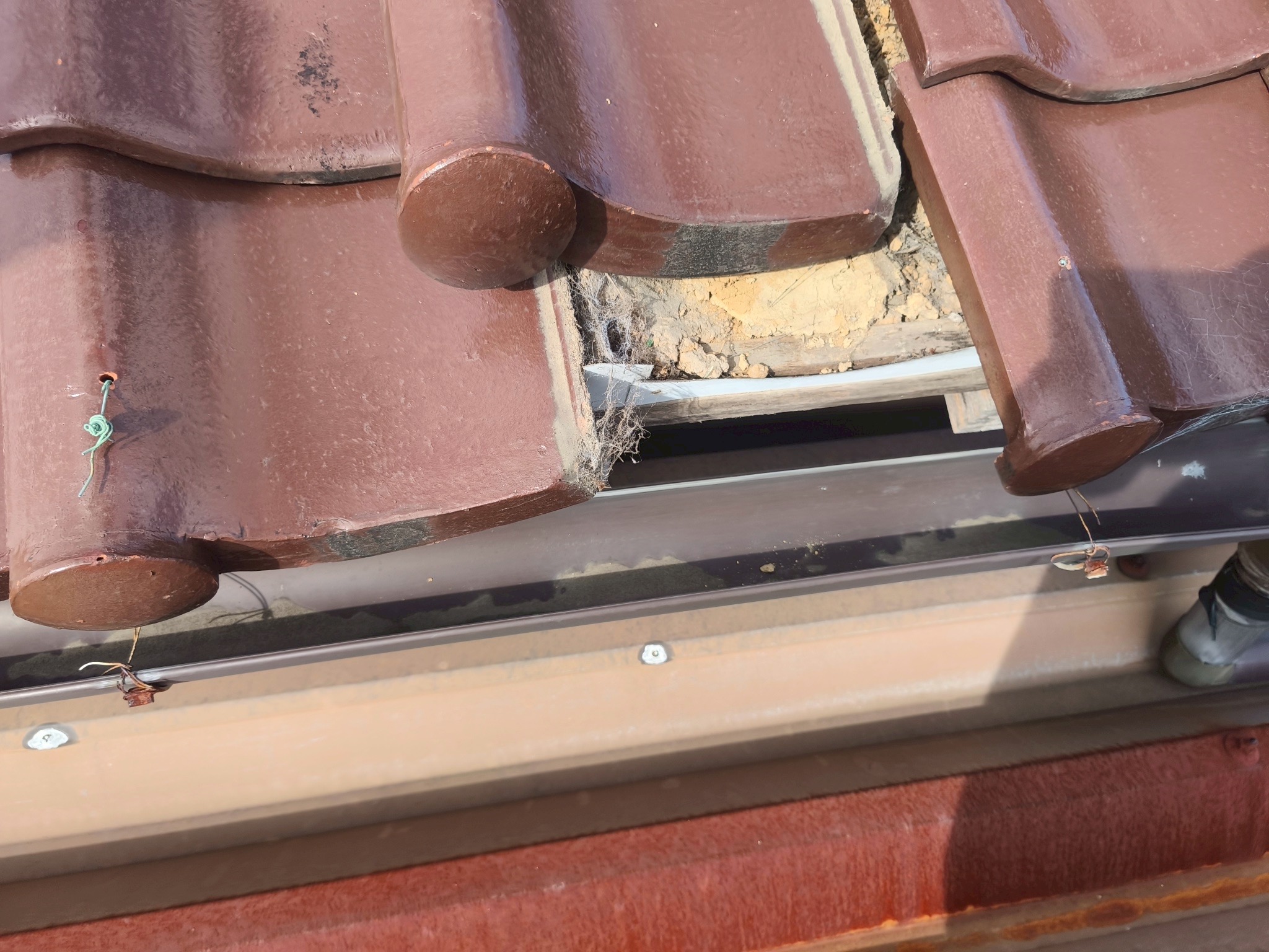 四日市市屋根葺き替え　補助金