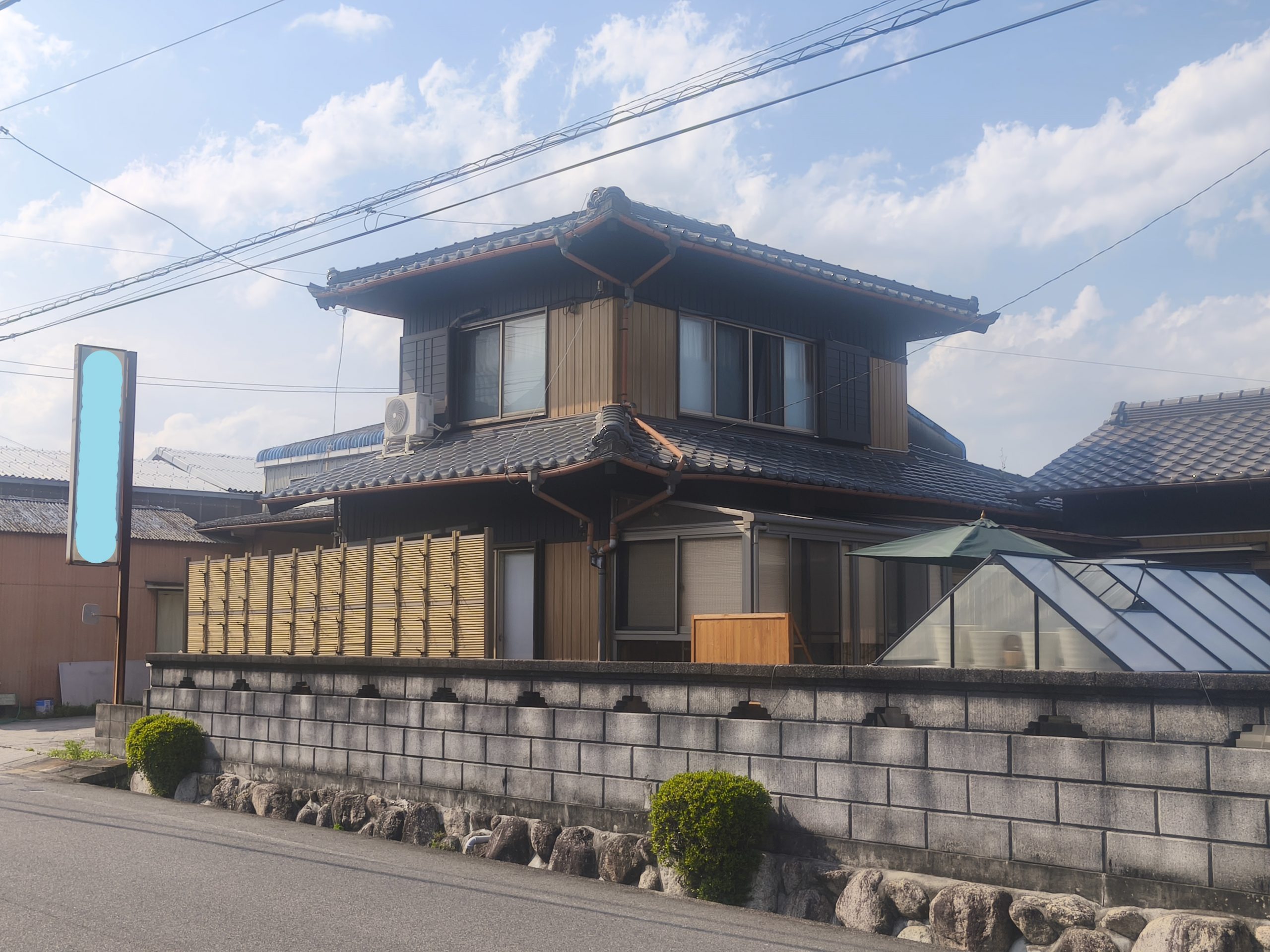 施工前