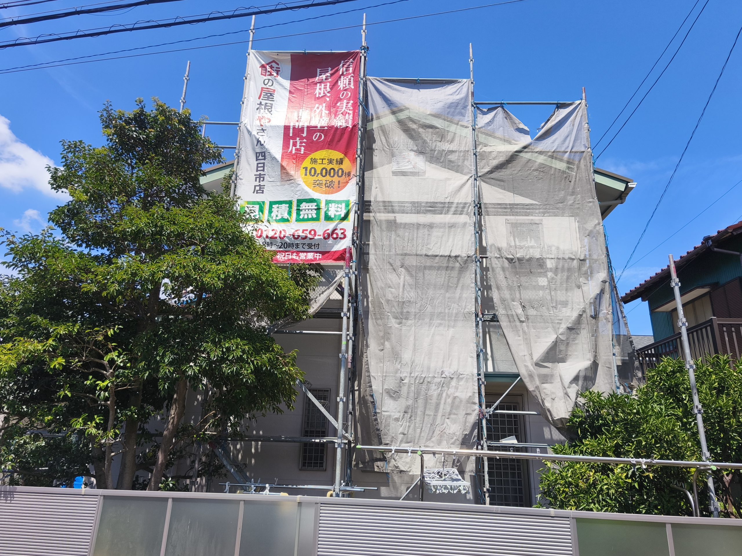 四日市市の外壁塗装｜コーキング施工中に分かった「雨水を逃がす」という大切な役割