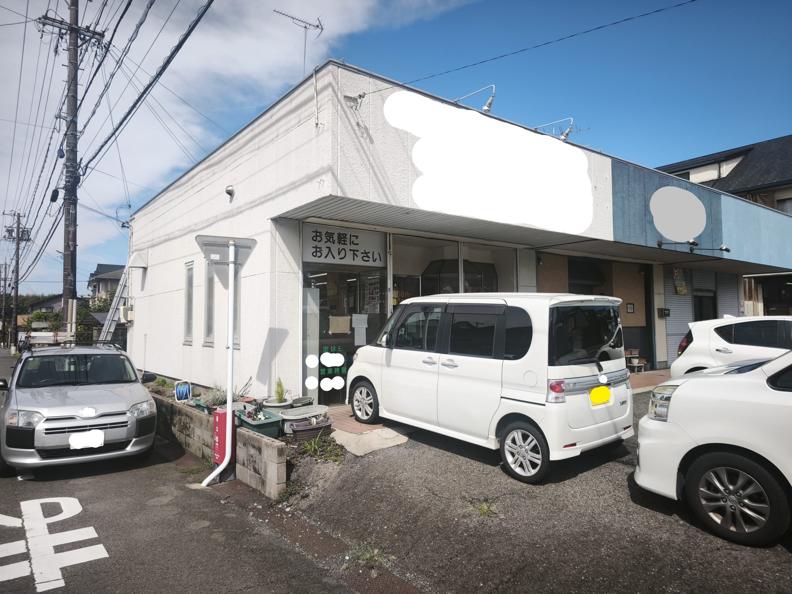 鈴鹿市｜強風時に店舗天井へ雨漏り。折板屋根と外壁取り合い部を板金で改善