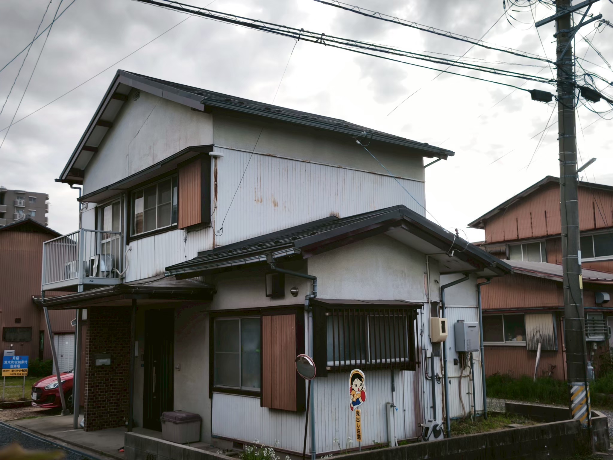 施工後写真